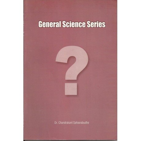 General Science (1)