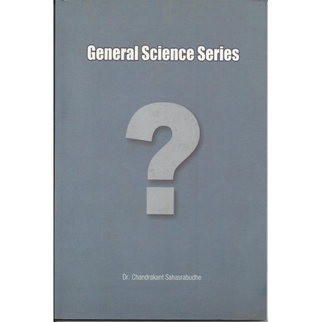 General Science (2)