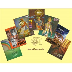 Shivaji Sawant Books Set