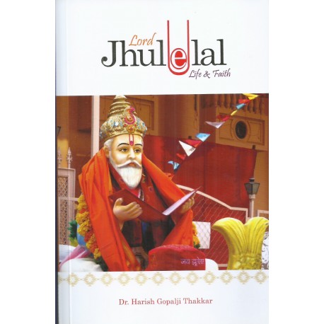 Lord Jhulelal